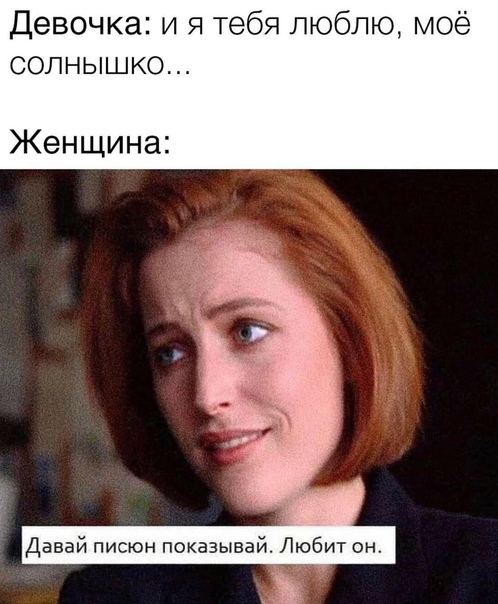 Привет, выходные! Время для отдыха и хорошего настроения! ✨ подготовили, новый, сборник, самых, смешных, шуток, свежих, мемов, забавных, картинок, надписями, Пусть, выходные, пройдут, улыбкой