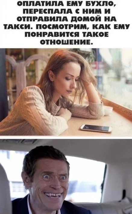 Пятница! Наконец-то! пятница, позитиве, друзья, сделать, тщательно, отбирали, каждый, чтобы, прошла, максимальном, Забудьте, дедлайнах, совещаниях, нужно, Сегодня, вчера, взорвать, смеха, Листайте, делитесь