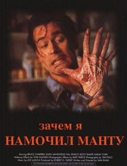 картинка 1a3094f456 20833018