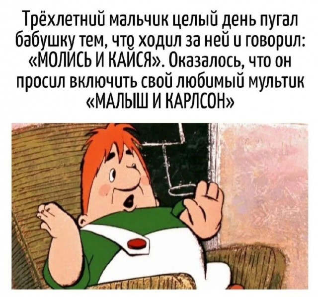 картинка 1a6369f86b 20829807