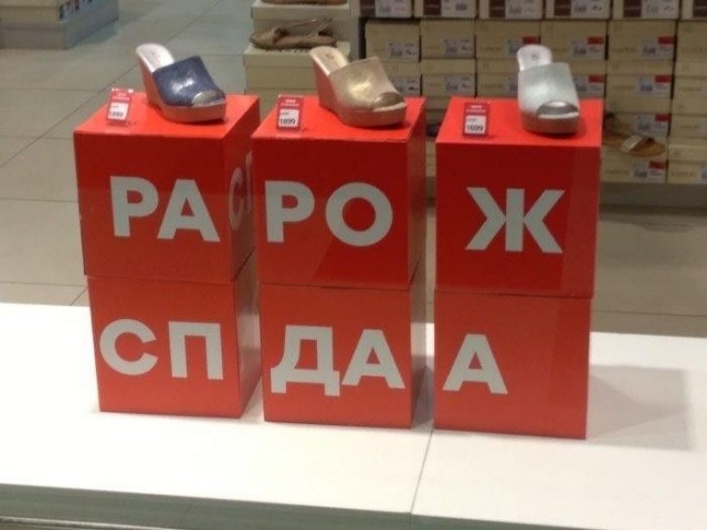 Маленькая пятница: зарядка позитивом в середине недели