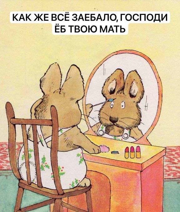 картинка 1adc96effa 20814575