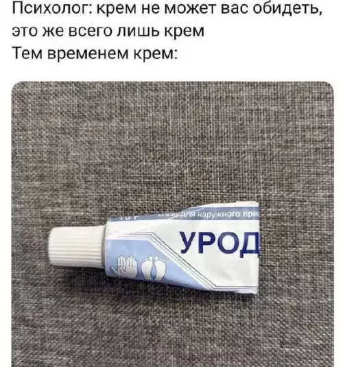 картинка 1b683f6948 20775016