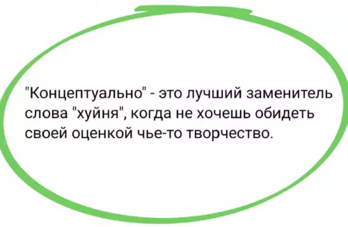 картинка 1bd2285c9a 20832883