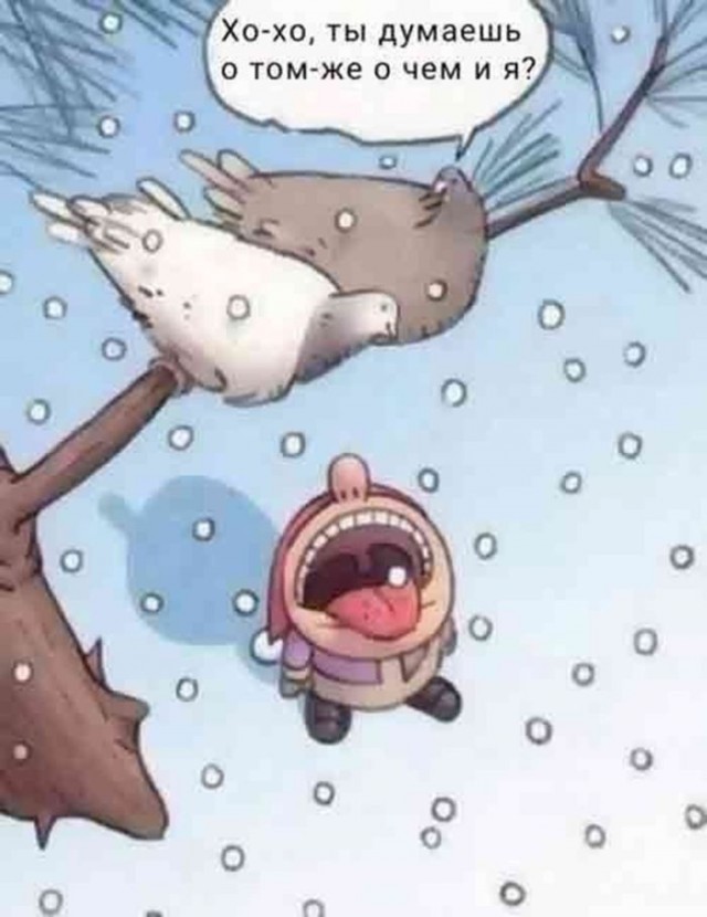 картинка 1c9d9f2894 20795811