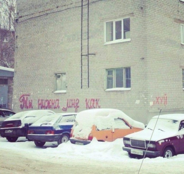 картинка 1da69da65a 20807417