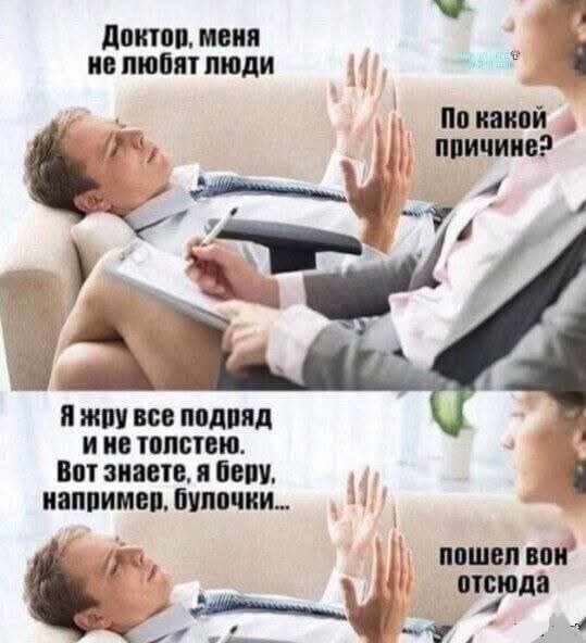 картинка 1dff9a371c 20809445