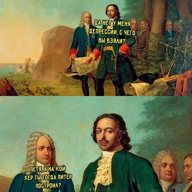 картинка 1e6e8cbb4a zagljanite k nam za porciej horoshego nastroenija 9