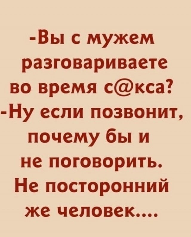 картинка 215a266d5c 20791309