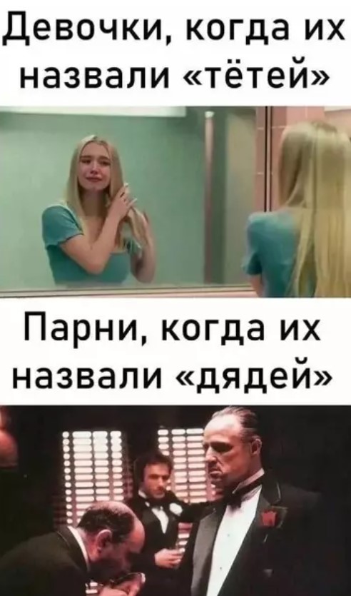 картинка 2178d14210 hotite dobavit perchinki v svoj den vam sjuda 3