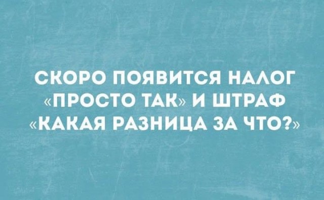 картинка 21856e2987 20812372