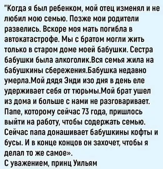 картинка 23834ee105 20777686