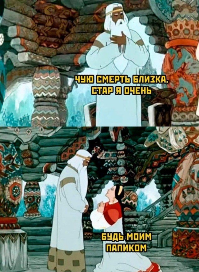 картинка 247f406ffb 20829805