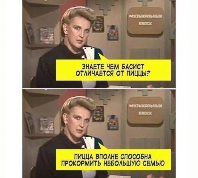 Устал от скуки? Хочется улыбнуться? Тогда тебе сюда! собрали, грусть, делись, смейся, Листай, время, любое, работают, шутки, хандру, Забудь, огромную, настроение, поднимут, точно, которые, мемов, уморительных, свежих, самых