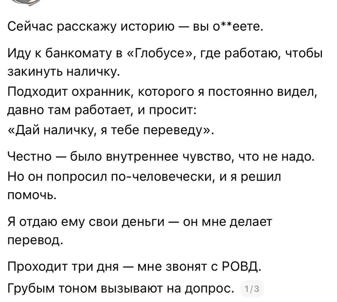Готовьтесь смеяться до слез! 🤣 Новый сборник мемов и комментариев уже здесь! самые, комментарии, просто, собрали, настроения, которые, сетей, социальных, смешные, любой, сборник, поднятие, этого, просмотра, после, уверены, настроениеРазнообразие, Здесь, бытовых, найдется