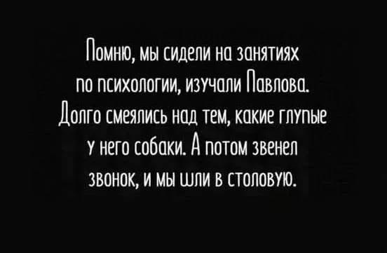картинка 2606da38b6 vnimanie vzroslye gotovy k porcii otbornogo chernogo jumora 15