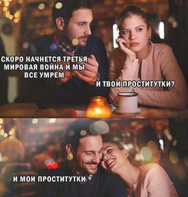 картинка 26b64f22ec 20833056