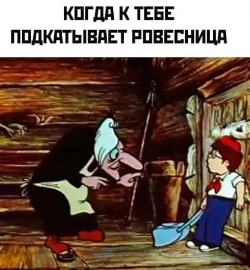 картинка 26edf8d815 20848405