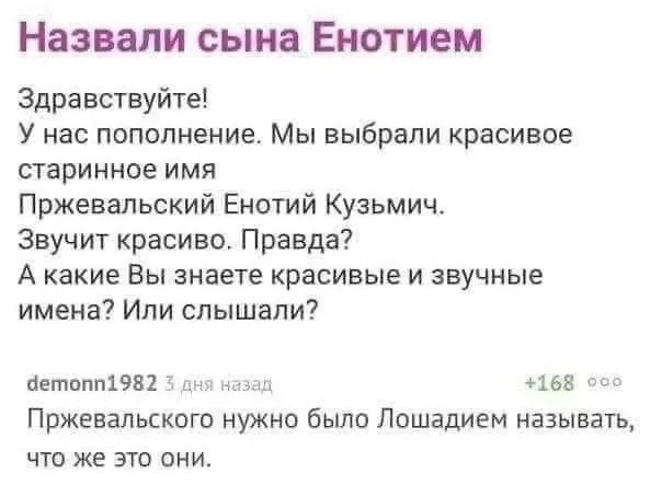 картинка 273d9b97f6 20777836