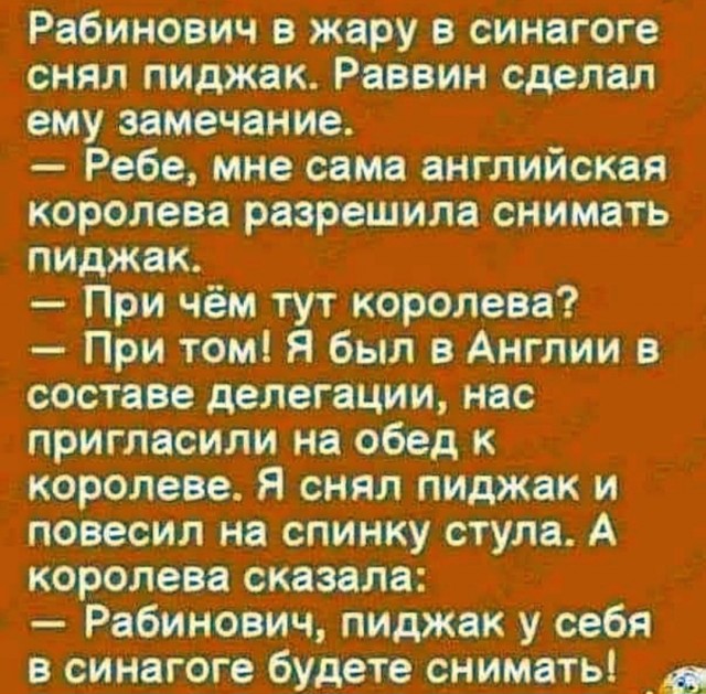 Утренний заряд позитива: свежая порция смешных мемов