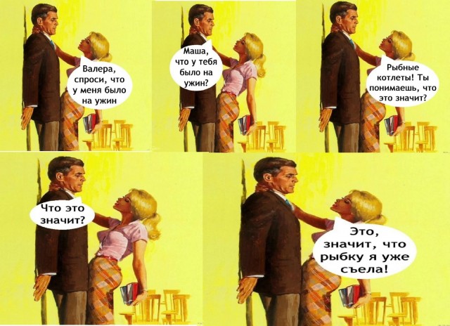 картинка 28fc813140 20809482