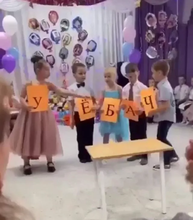 картинка 2a2e7aba86 20775309