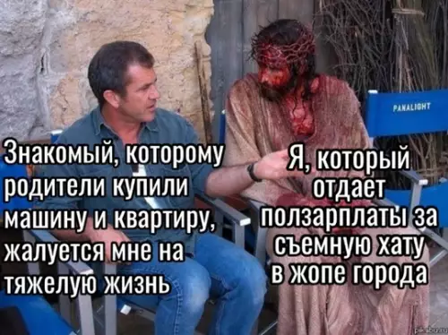 картинка 2a751ffe1d 20775201