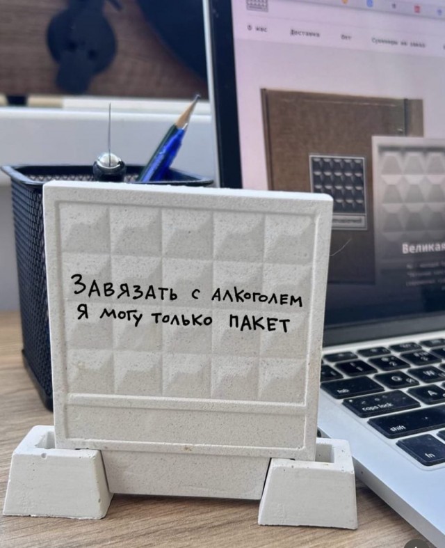 картинка 2b07f8e06e 20814559