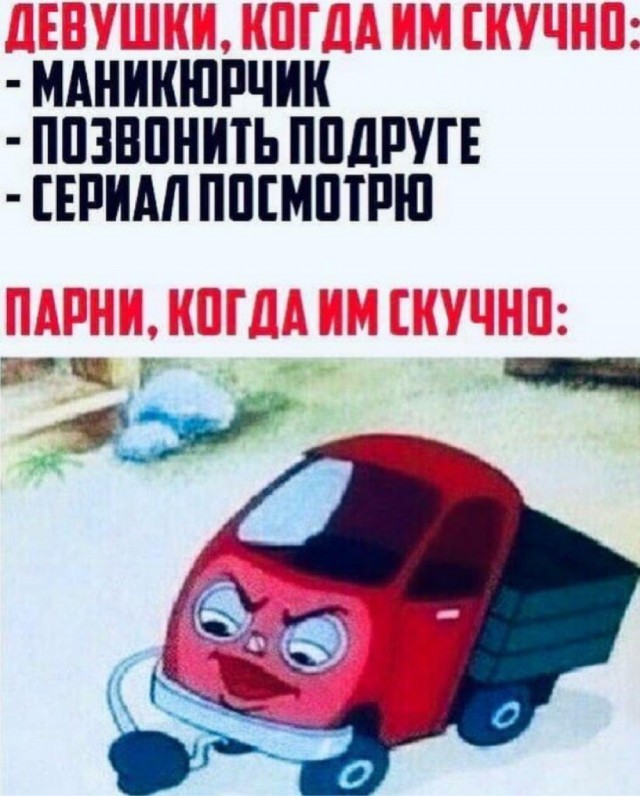 картинка 2b4749063d 20829810