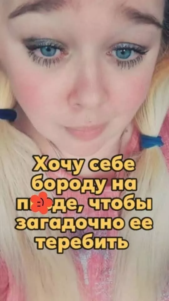 картинка 2bd0d23a92 vnimanie vzroslye gotovy k porcii otbornogo chernogo jumora 19