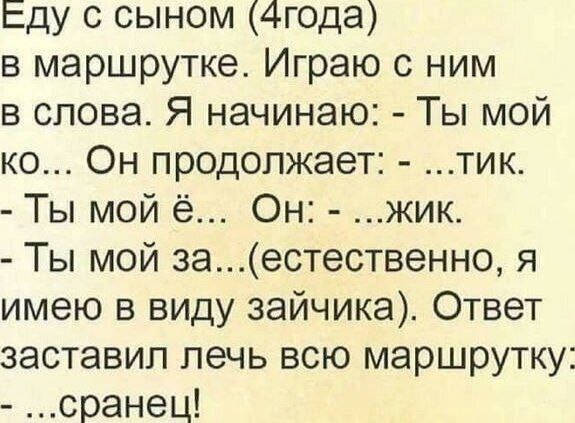 картинка 2d1621bae7 20811107