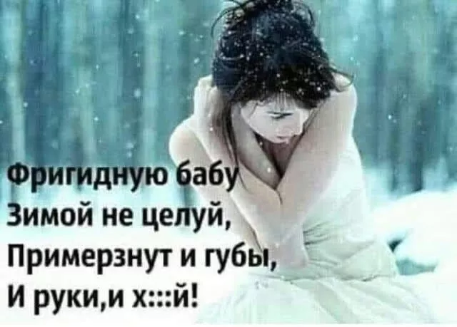 картинка 2d3190478a 20775332