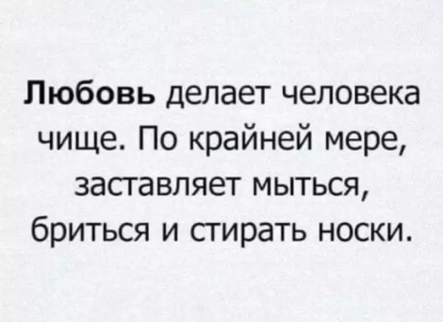 картинка 2d83e013bd 20775576