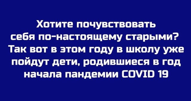 картинка 2e51d57e6a 20812368