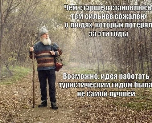 картинка 2e7ee8549f 20789199