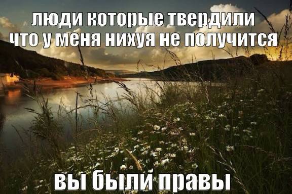 картинка 2ed38f6549 20837800