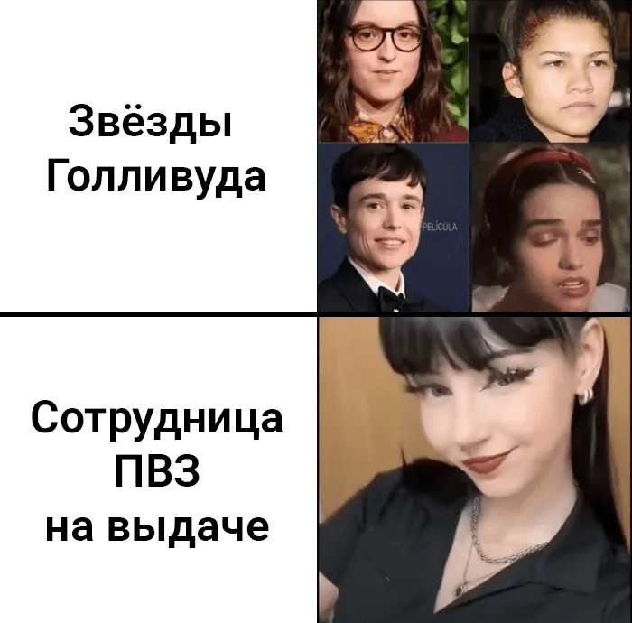 картинка 2f6559cc88 utro nachinaetsja ne s kofe a s porcii otbornogo jumora 0