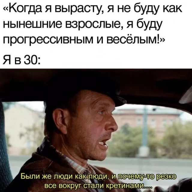 Готовьтесь к взрыву смеха! 💥 Новый сборник приколов на выходные уже здесь! собрали, самые, свежие, конечно, уморительные, чтобы, выходные, прошли, максимально, весело, пропустите, большой, сборник, позитива