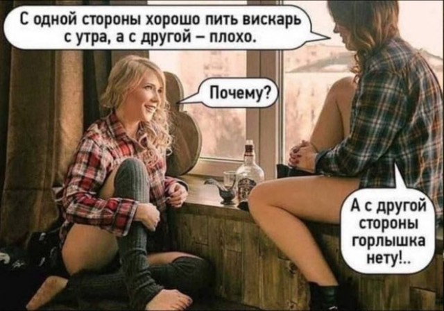 картинка 3309b218d6 20833171