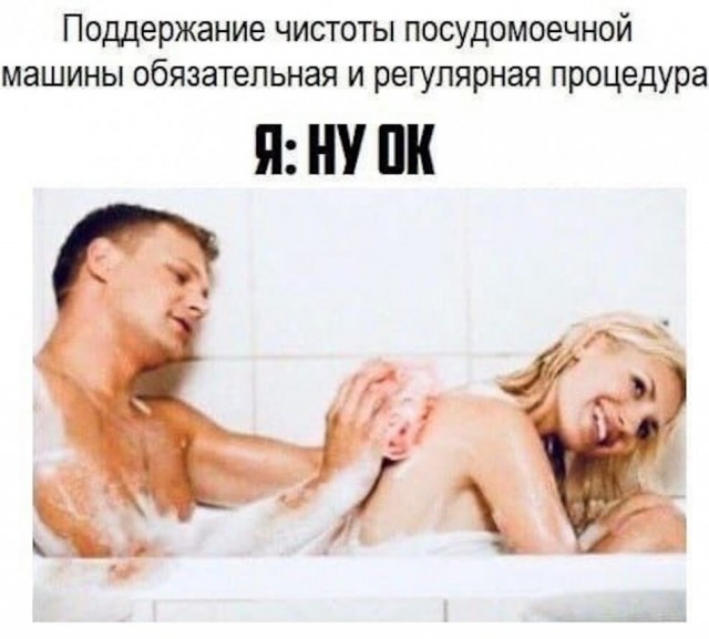 картинка 330b538e03 20794932