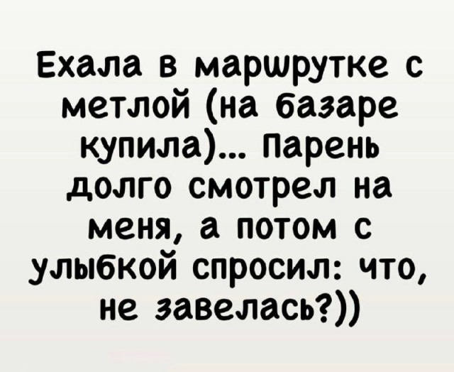 картинка 33d75bfc8a 20832566