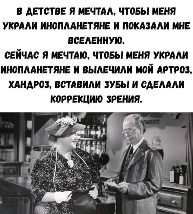 картинка 343e8bd831 20832554