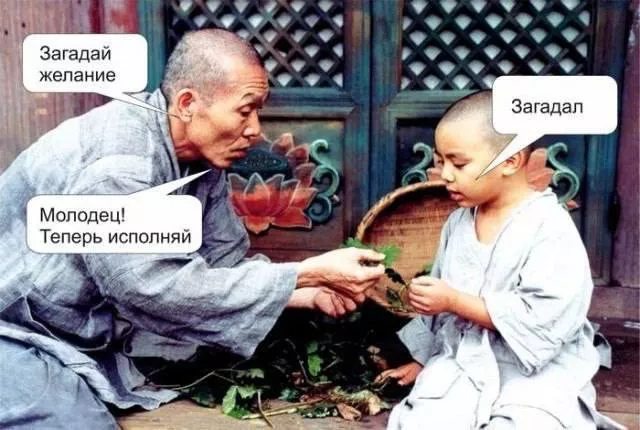 Пятница! Наконец-то! пятница, позитиве, друзья, сделать, тщательно, отбирали, каждый, чтобы, прошла, максимальном, Забудьте, дедлайнах, совещаниях, нужно, Сегодня, вчера, взорвать, смеха, Листайте, делитесь