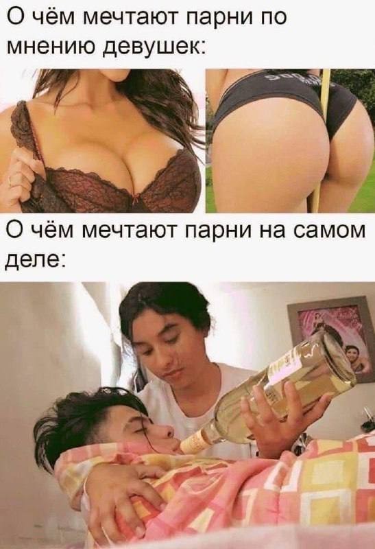 картинка 351dbef091 vnimanie ljubiteli ostryh oschuschenij i teh kto ne boitsja perestupit chertu 13