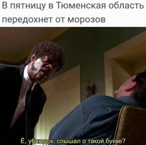 картинка 3603487ba8 00000000000000