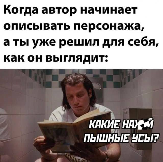 картинка 36b122dde2 pjatnica ulybaemsja i mashem 9