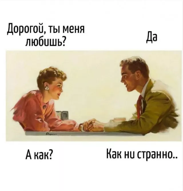 картинка 38d0b31bb2 20777732