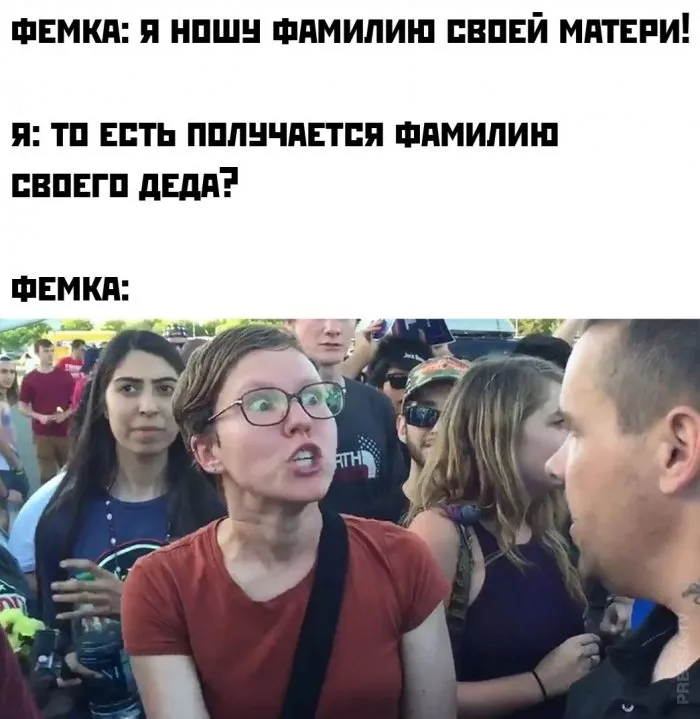 картинка 3943c350dd gotovtes smejatsja do slez 21