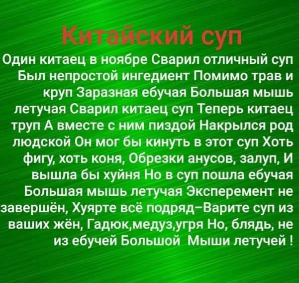 Привет, выходные! Время для отдыха и хорошего настроения! ✨ подготовили, новый, сборник, самых, смешных, шуток, свежих, мемов, забавных, картинок, надписями, Пусть, выходные, пройдут, улыбкой
