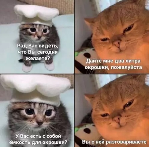 картинка 3986e49272 utro nachinaetsja s ulybki luchshie memy chtoby zarjaditsja pozitivom 1